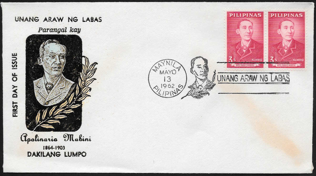 Philippines 1962 First Day Cover 